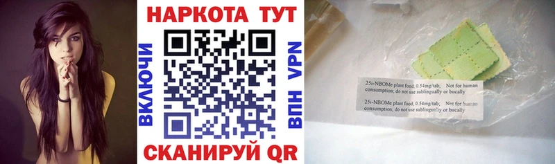 Наркошоп купить ГАШ  APVP  Мефедрон  Каннабис  Cocaine  Кострома