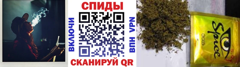 Бутират оксибутират  Купить  Кострома 