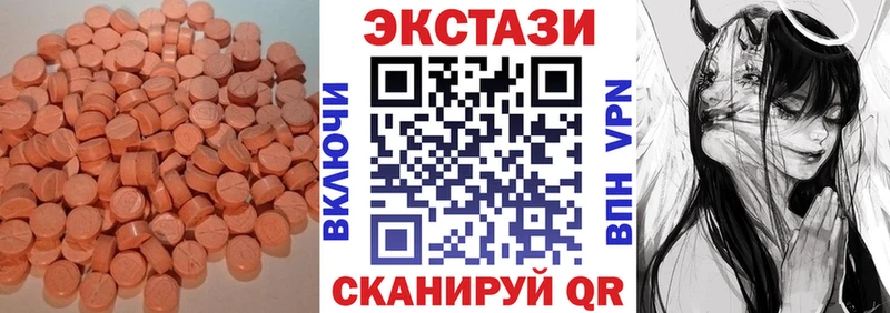 Купить закладки  Кострома  Ecstasy Punisher 