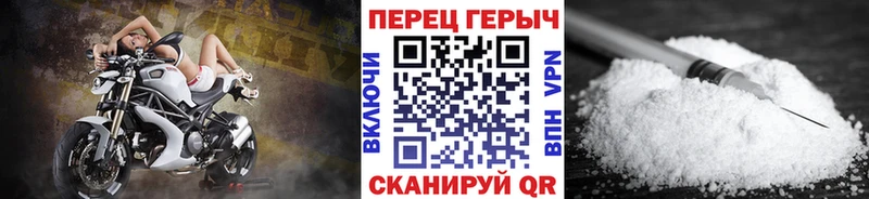 Героин хмурый  Купить  Кострома 