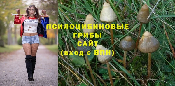 мефедрон VHQ Дмитровск