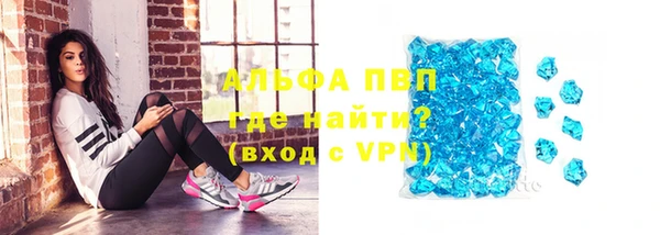 мефедрон мука Елабуга