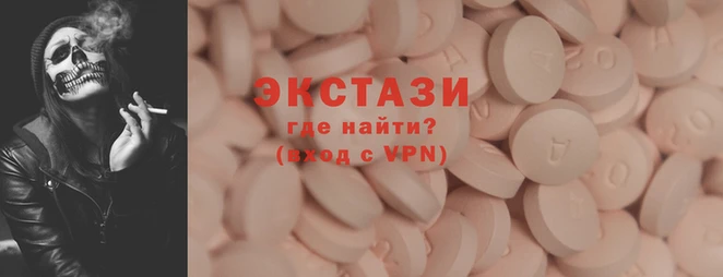 индика Дмитриев