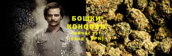 мефедрон VHQ Дмитровск