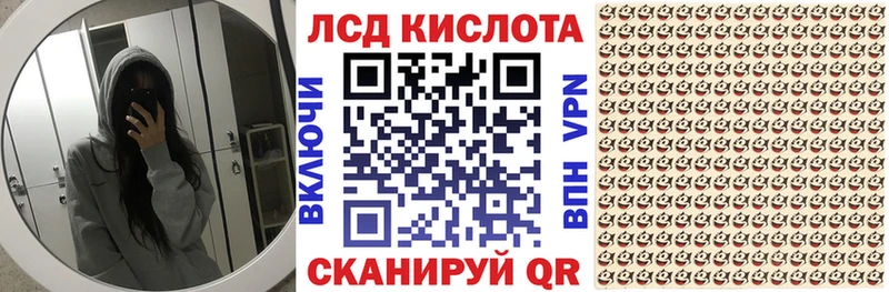 Купить где  Кострома  Марки N-bome 1,5мг 